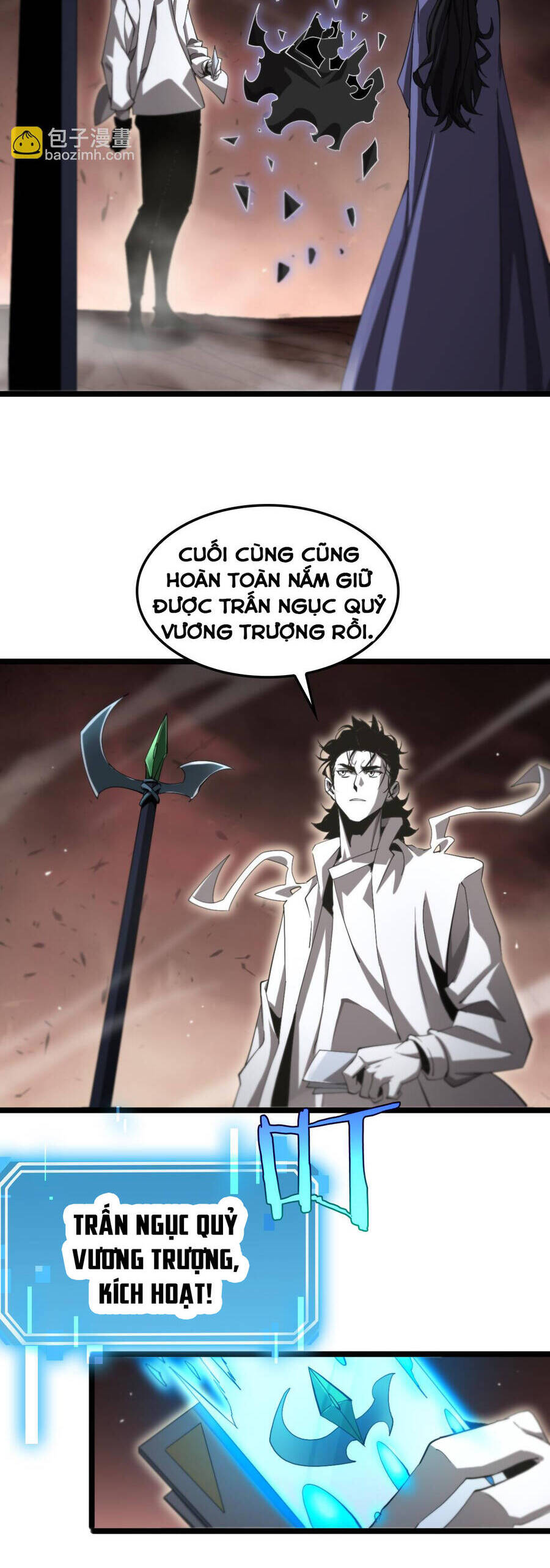 Chư giới tận thế online chapter 245 - Upload bởi truyensieuhay.com