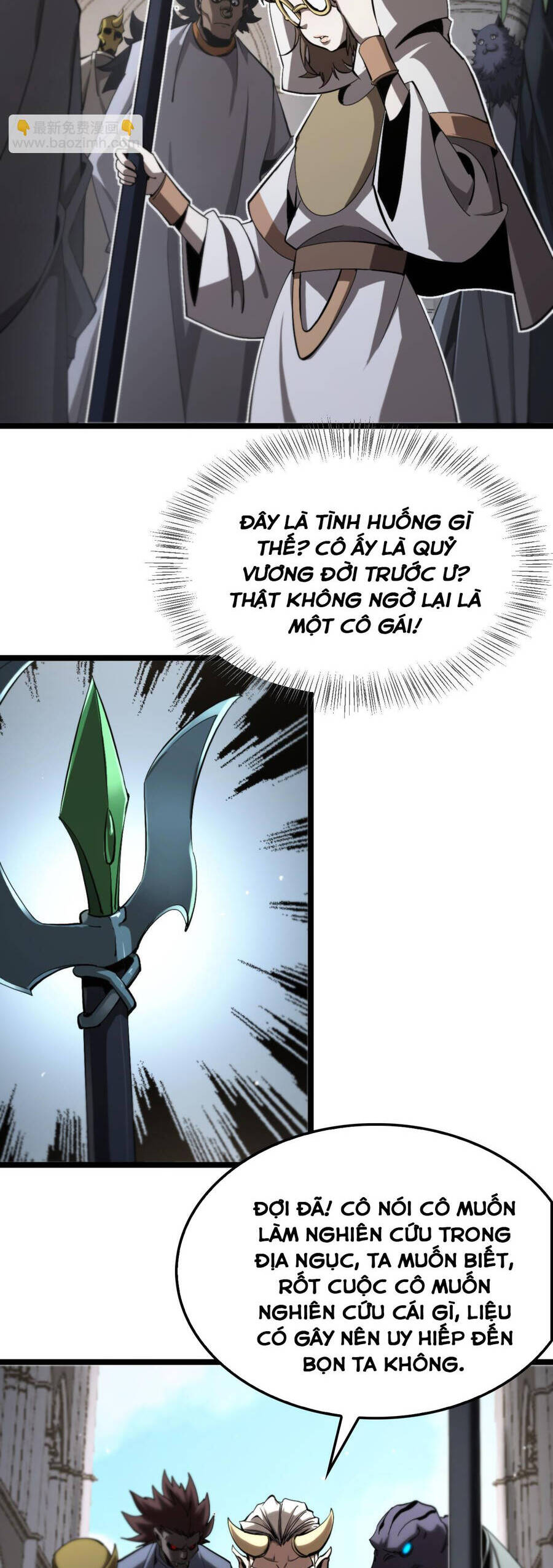 Chư giới tận thế online chapter 245 - Upload bởi truyensieuhay.com