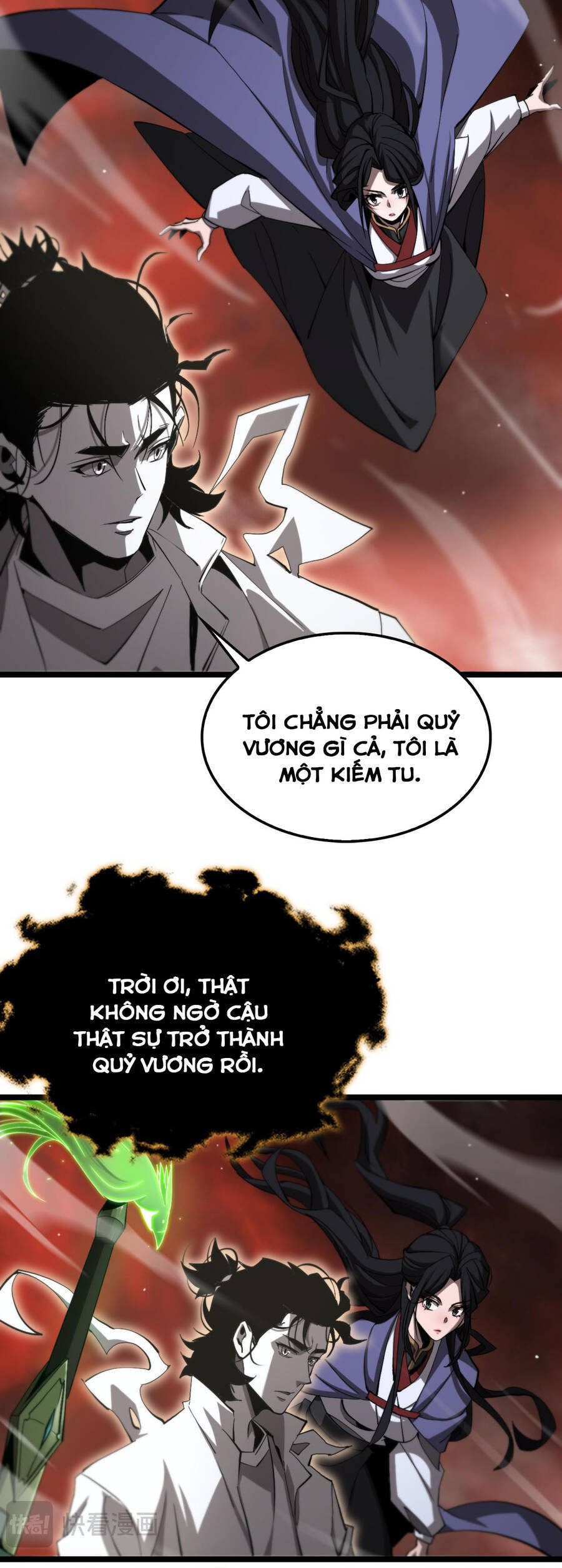 Chư giới tận thế online chapter 246 - Trang 15