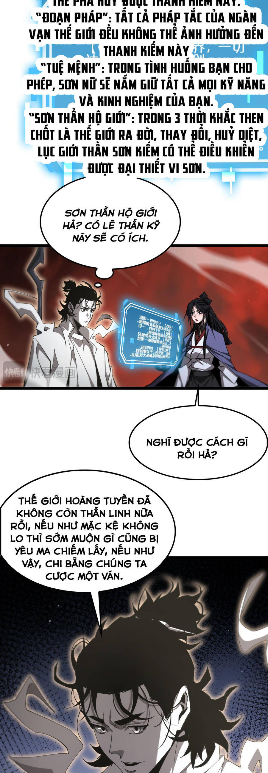 Chư giới tận thế online chapter 246 - Trang 20