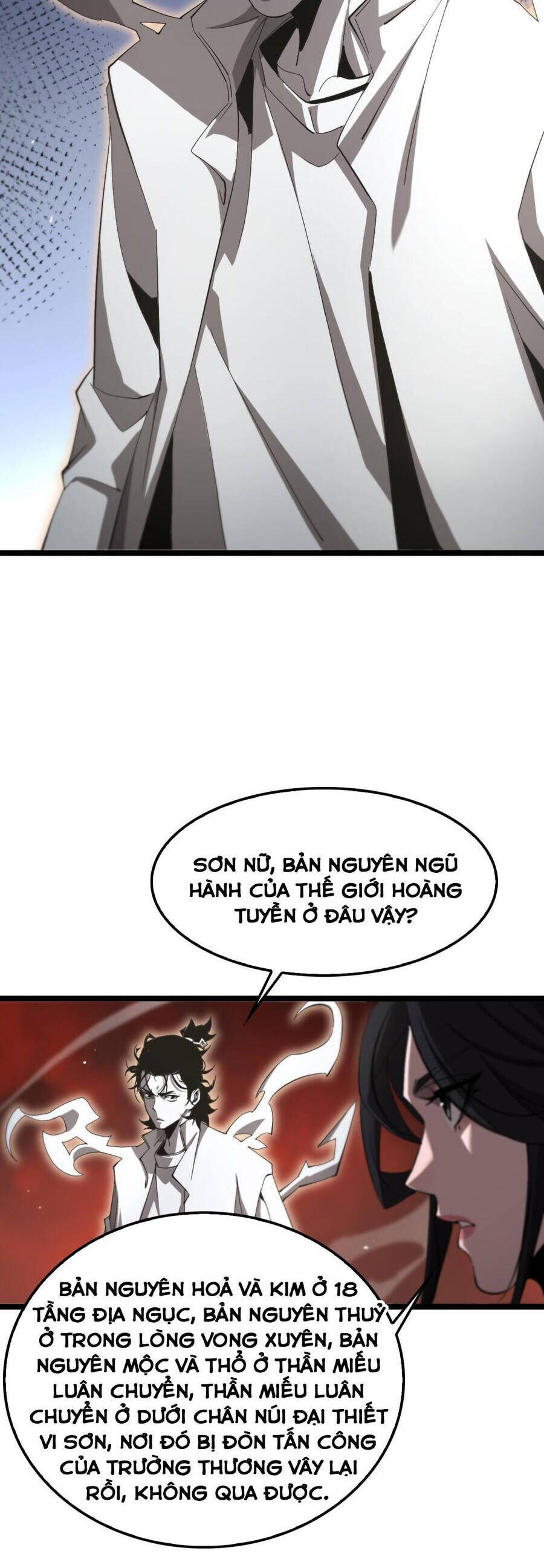 Chư giới tận thế online chapter 246 - Trang 21