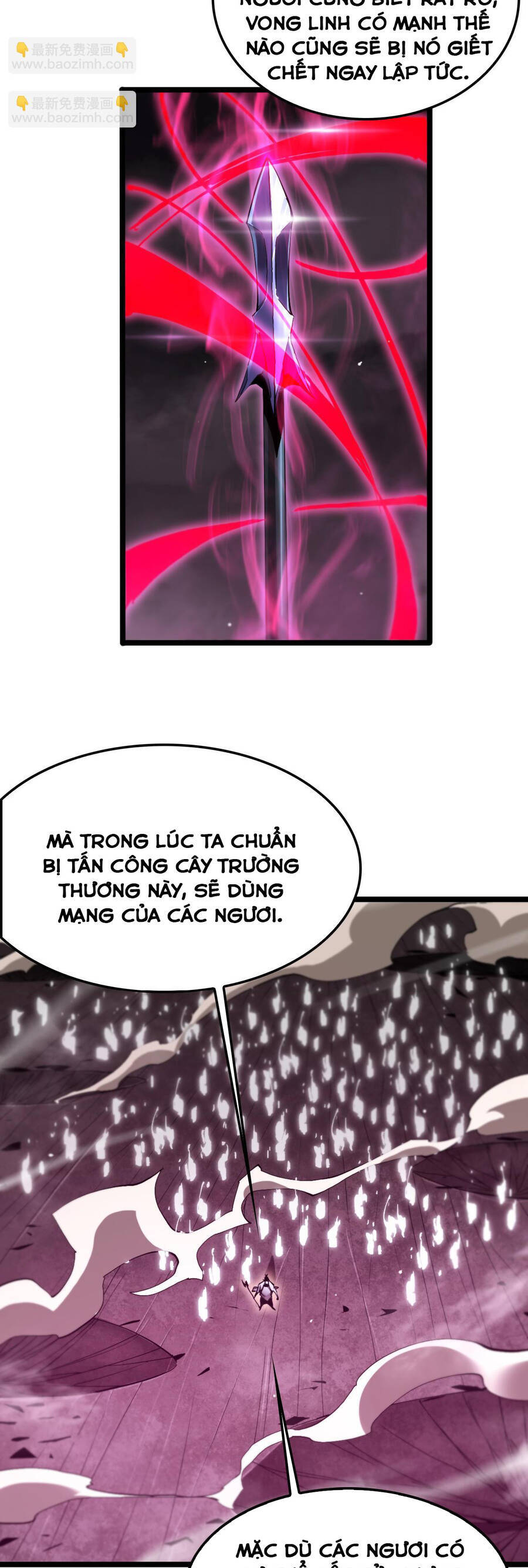 Chư giới tận thế online chapter 246 - Trang 27