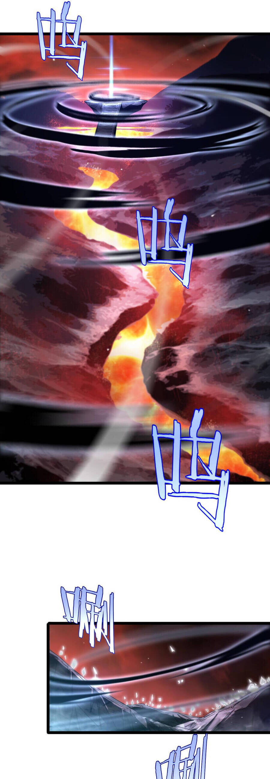 Chư giới tận thế online chapter 246 - Trang 5