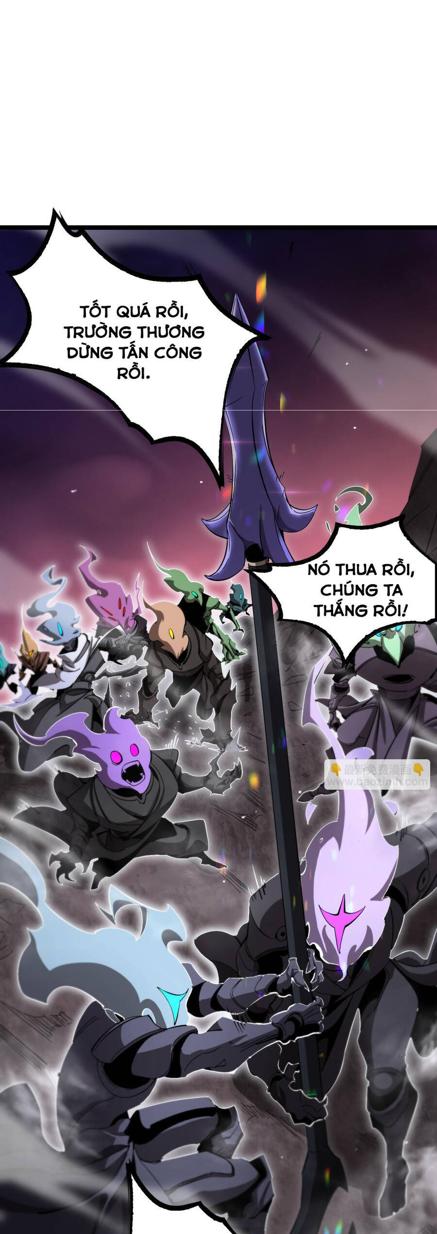 Chư giới tận thế online chapter 247 - Upload bởi truyensieuhay.com