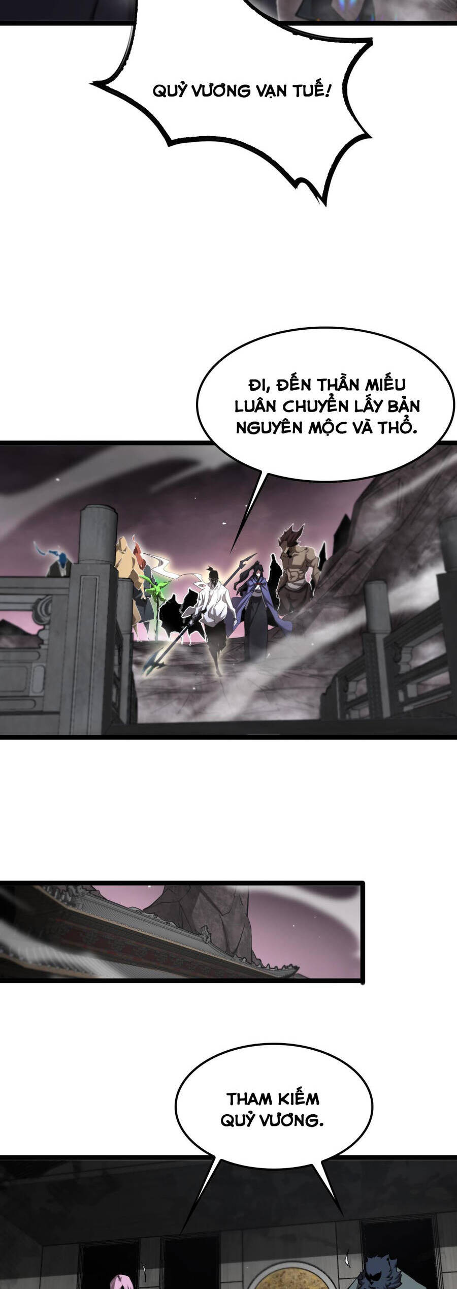 Chư giới tận thế online chapter 247 - Upload bởi truyensieuhay.com