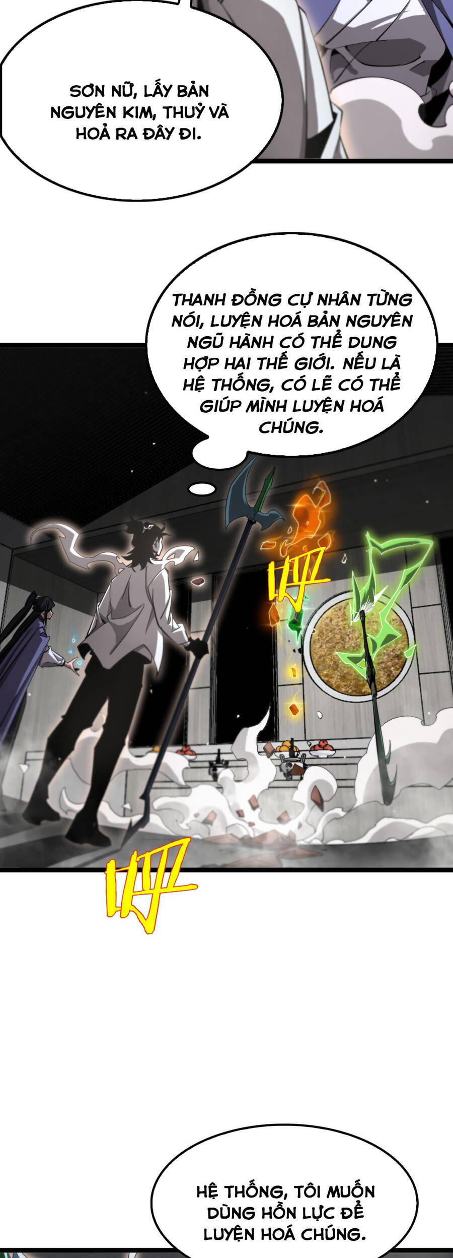 Chư giới tận thế online chapter 247 - Upload bởi truyensieuhay.com