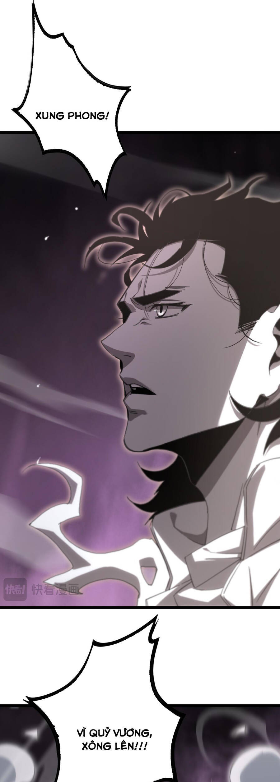 Chư giới tận thế online chapter 247 - Upload bởi truyensieuhay.com
