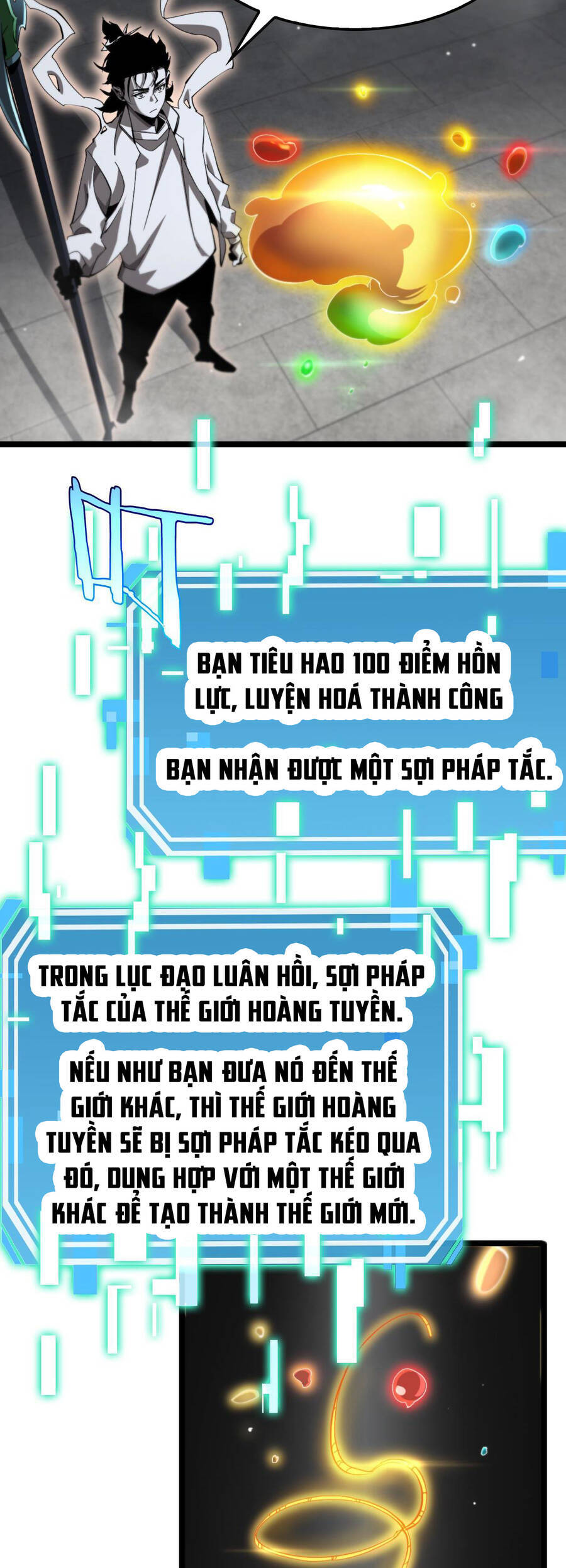 Chư giới tận thế online chapter 247 - Upload bởi truyensieuhay.com