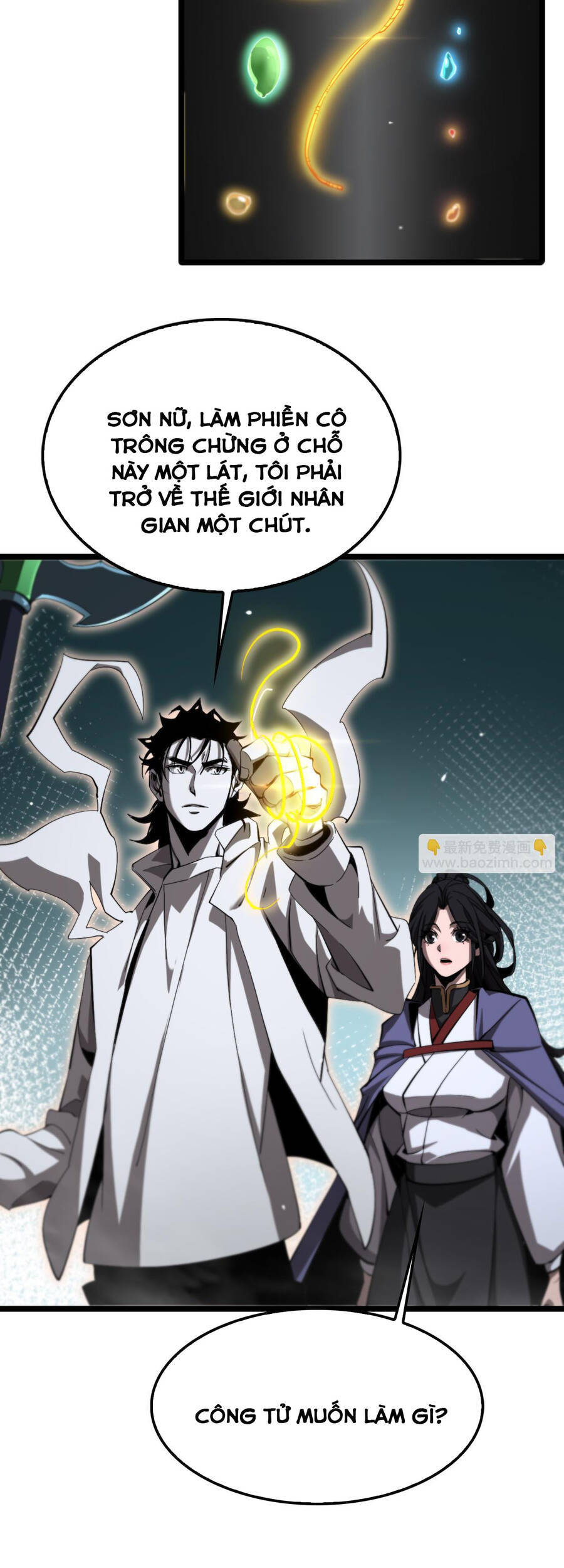 Chư giới tận thế online chapter 247 - Upload bởi truyensieuhay.com