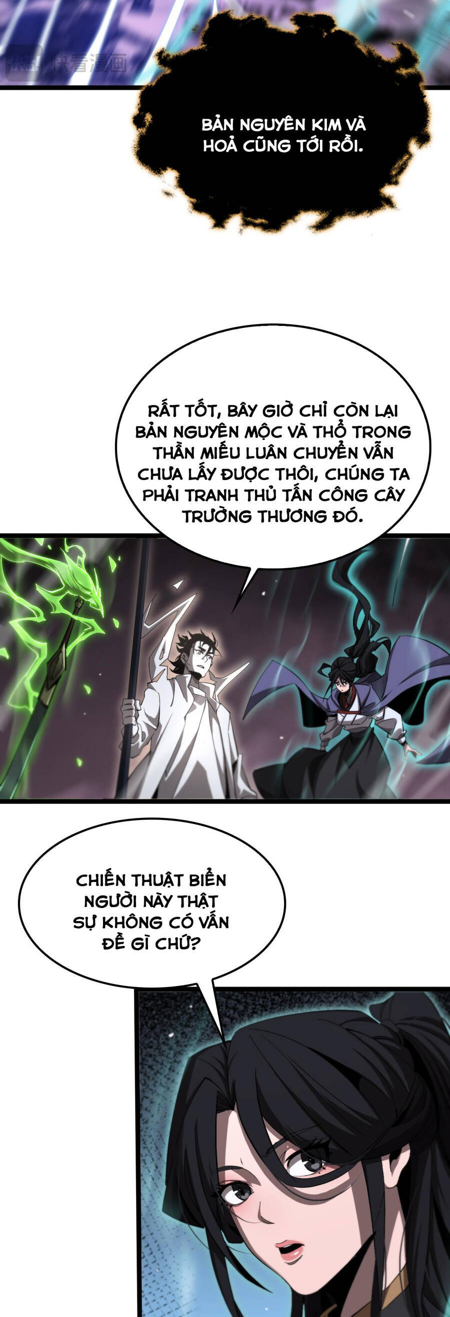 Chư giới tận thế online chapter 247 - Upload bởi truyensieuhay.com