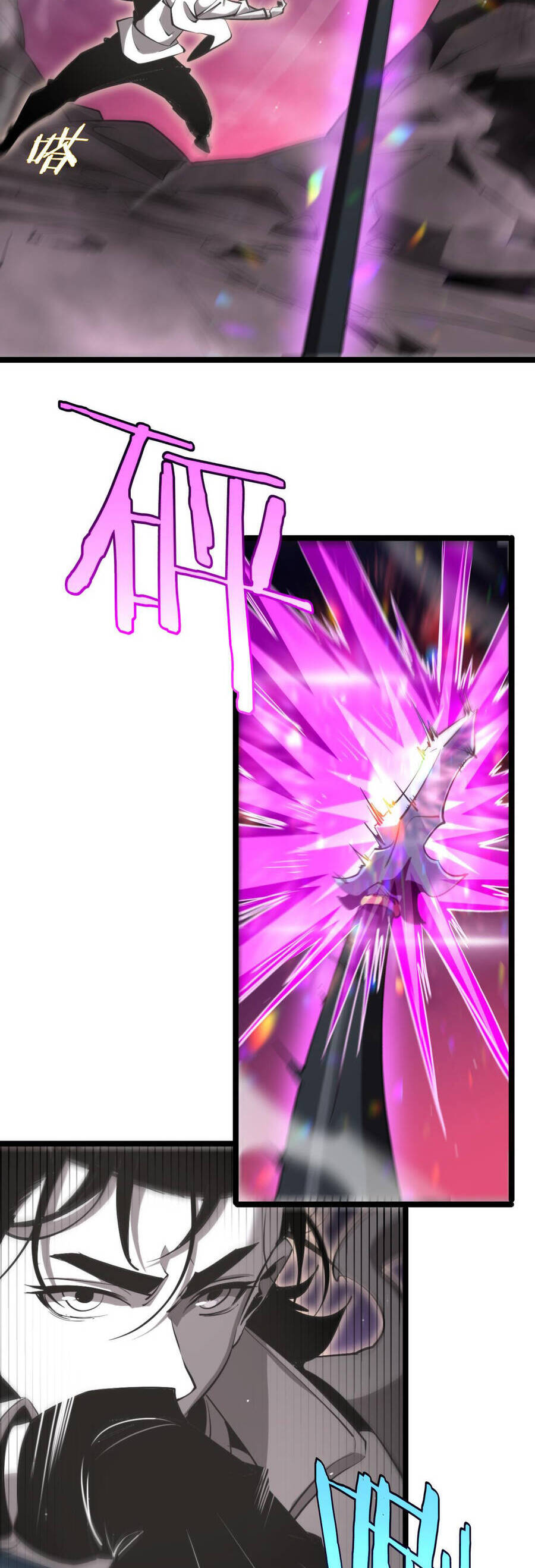 Chư giới tận thế online chapter 248 - Upload bởi truyensieuhay.com