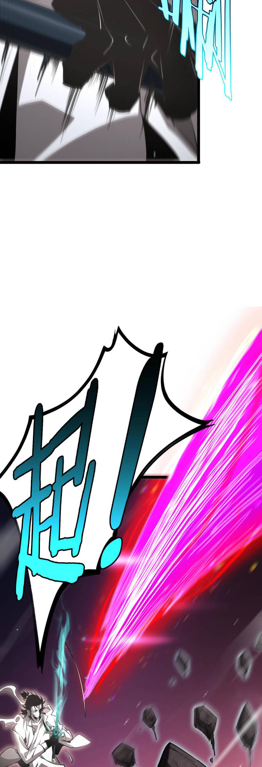 Chư giới tận thế online chapter 248 - Upload bởi truyensieuhay.com