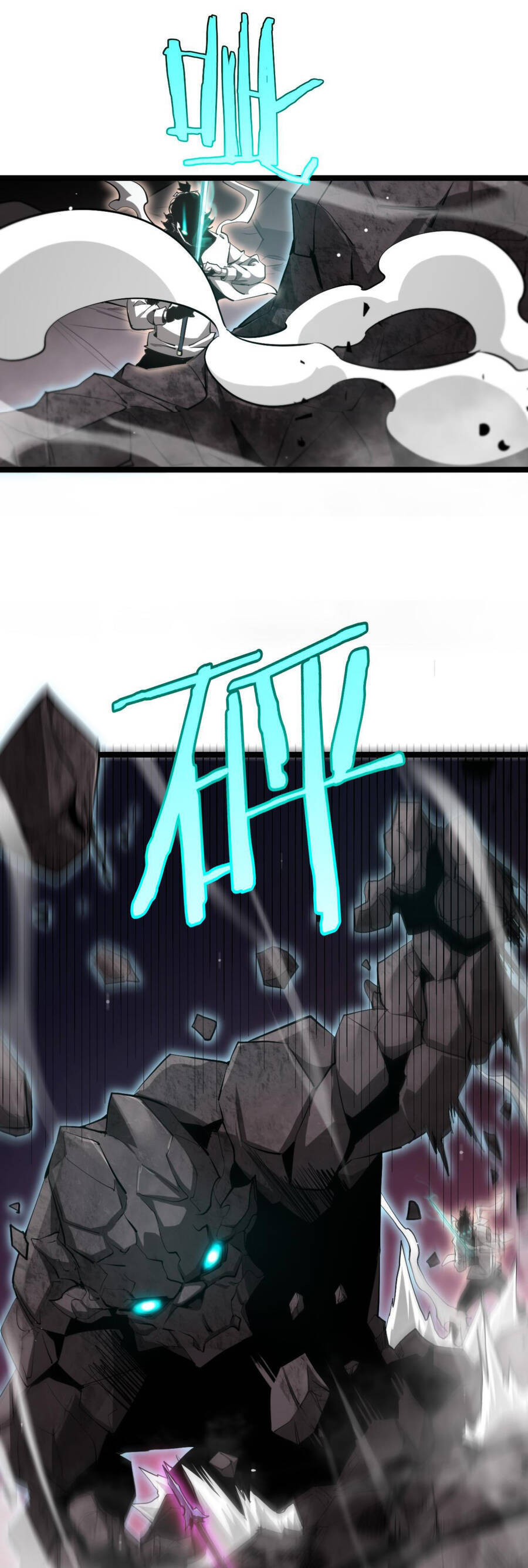 Chư giới tận thế online chapter 248 - Upload bởi truyensieuhay.com