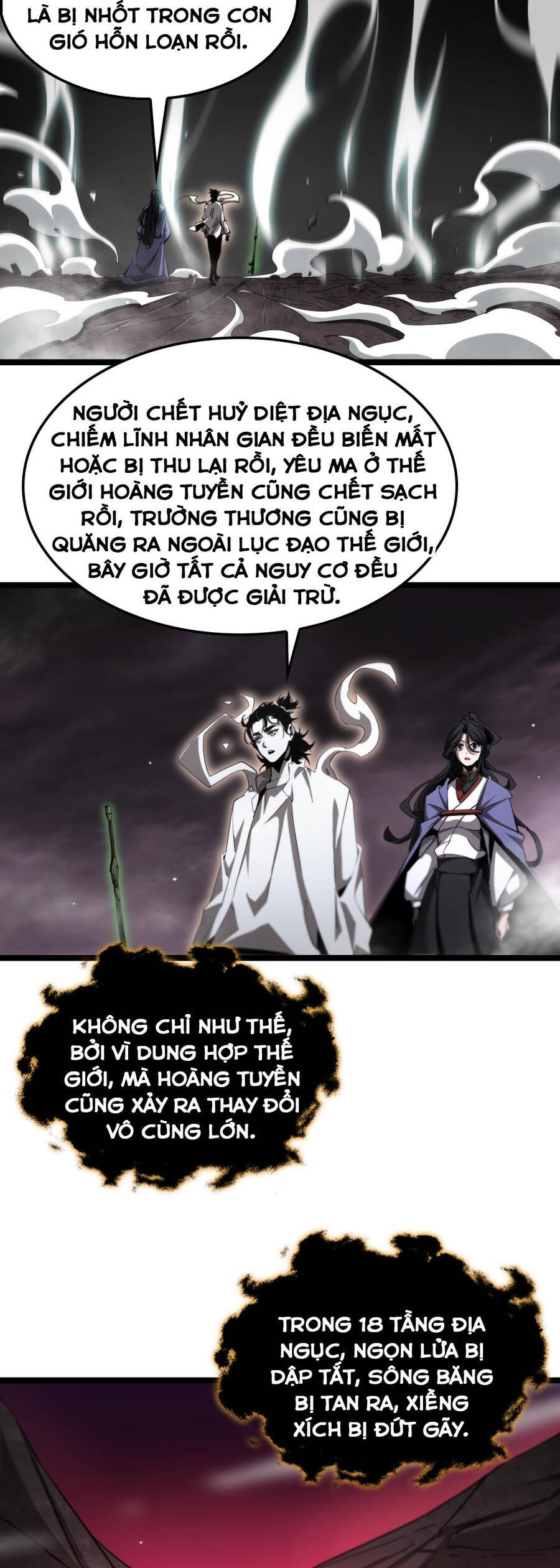 Chư giới tận thế online chapter 248 - Upload bởi truyensieuhay.com