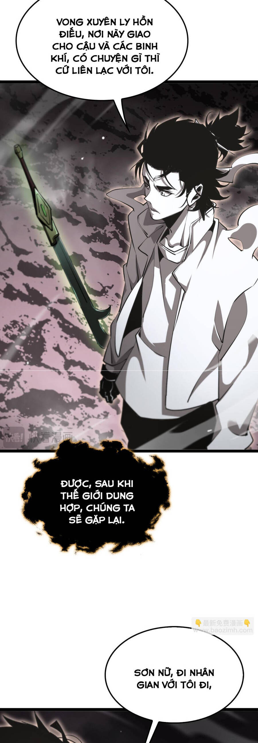 Chư giới tận thế online chapter 248 - Upload bởi truyensieuhay.com