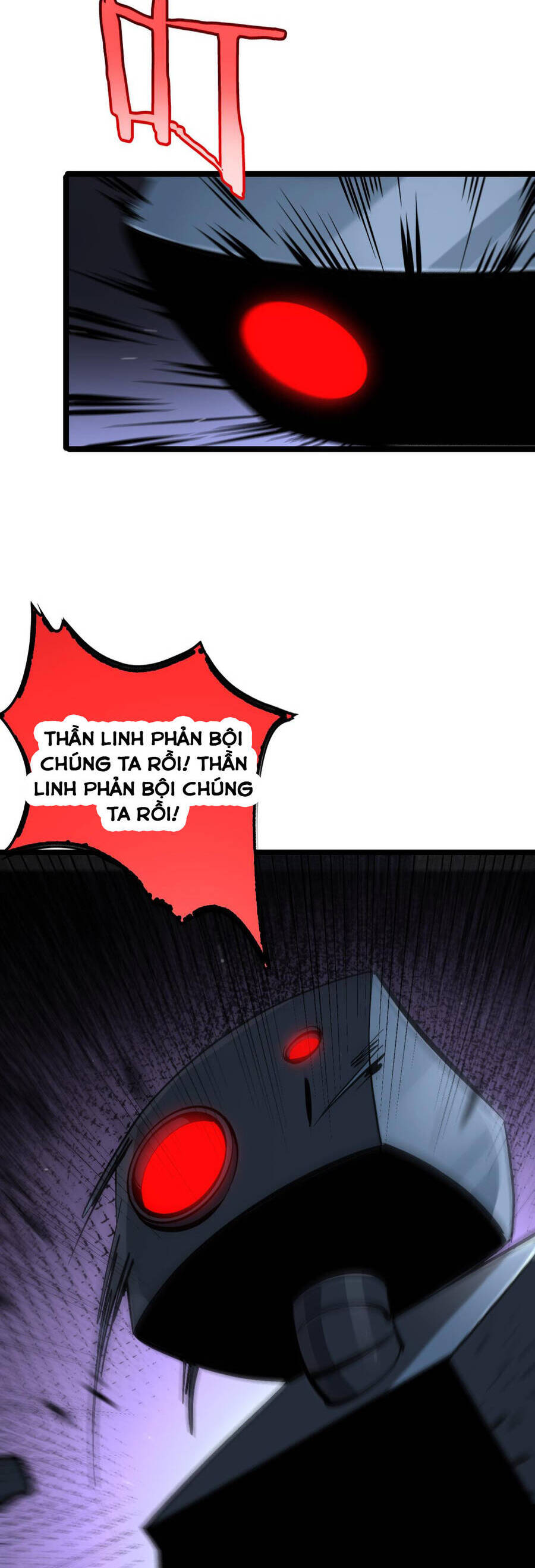 Chư giới tận thế online chapter 248 - Upload bởi truyensieuhay.com