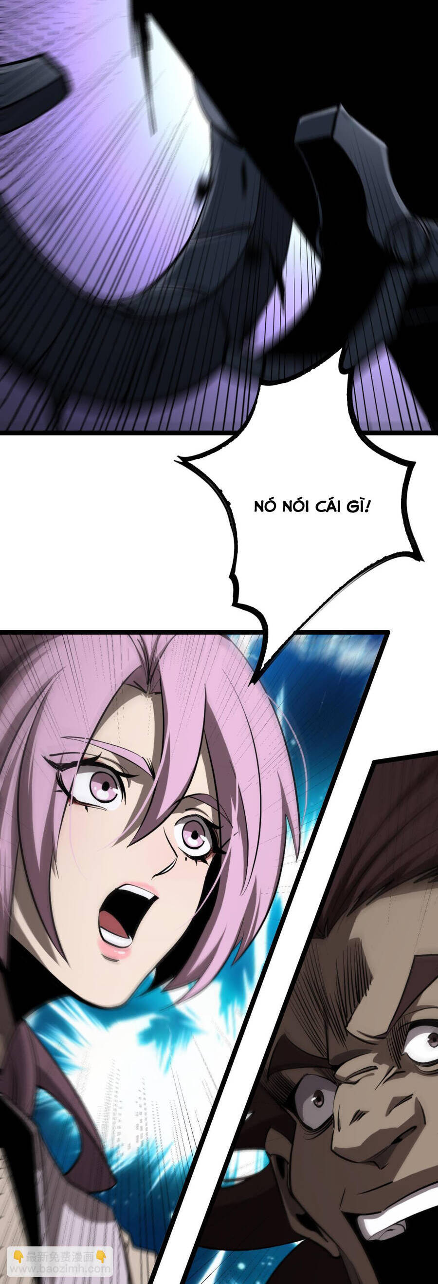 Chư giới tận thế online chapter 248 - Upload bởi truyensieuhay.com