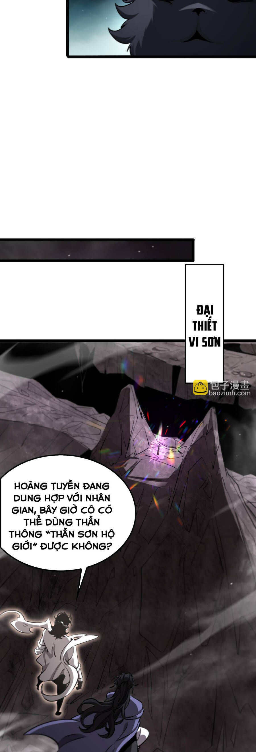 Chư giới tận thế online chapter 248 - Upload bởi truyensieuhay.com