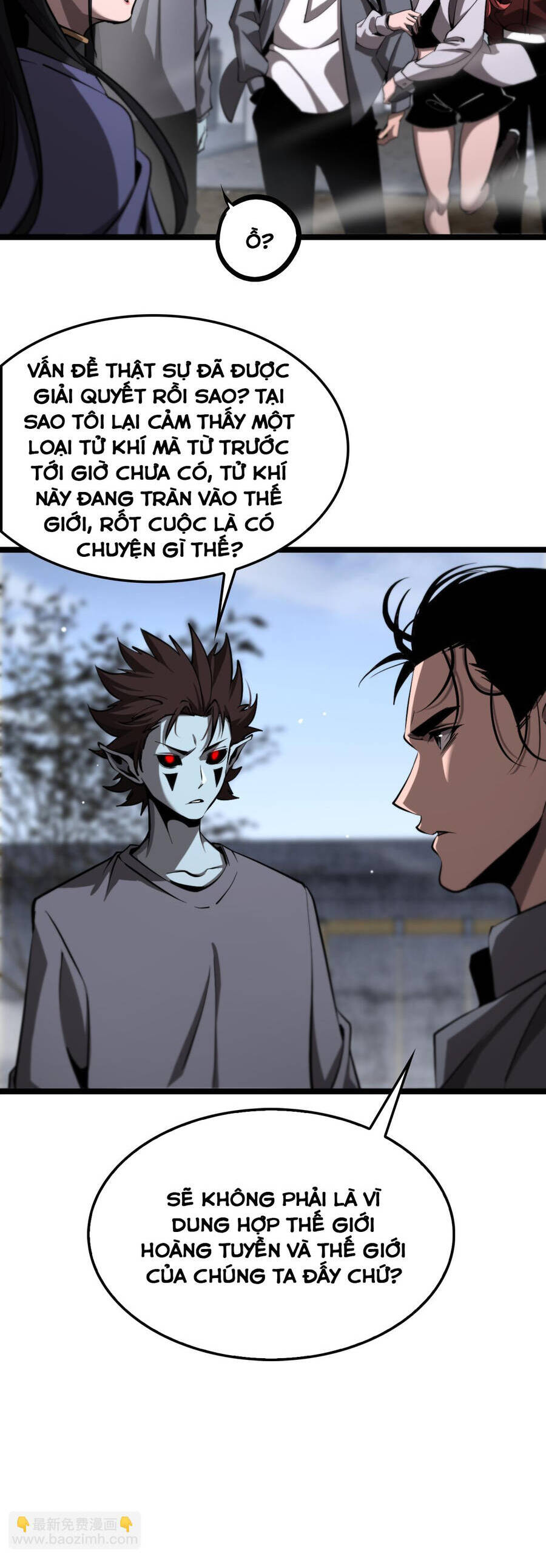 Chư giới tận thế online chapter 249 - Upload bởi truyensieuhay.com
