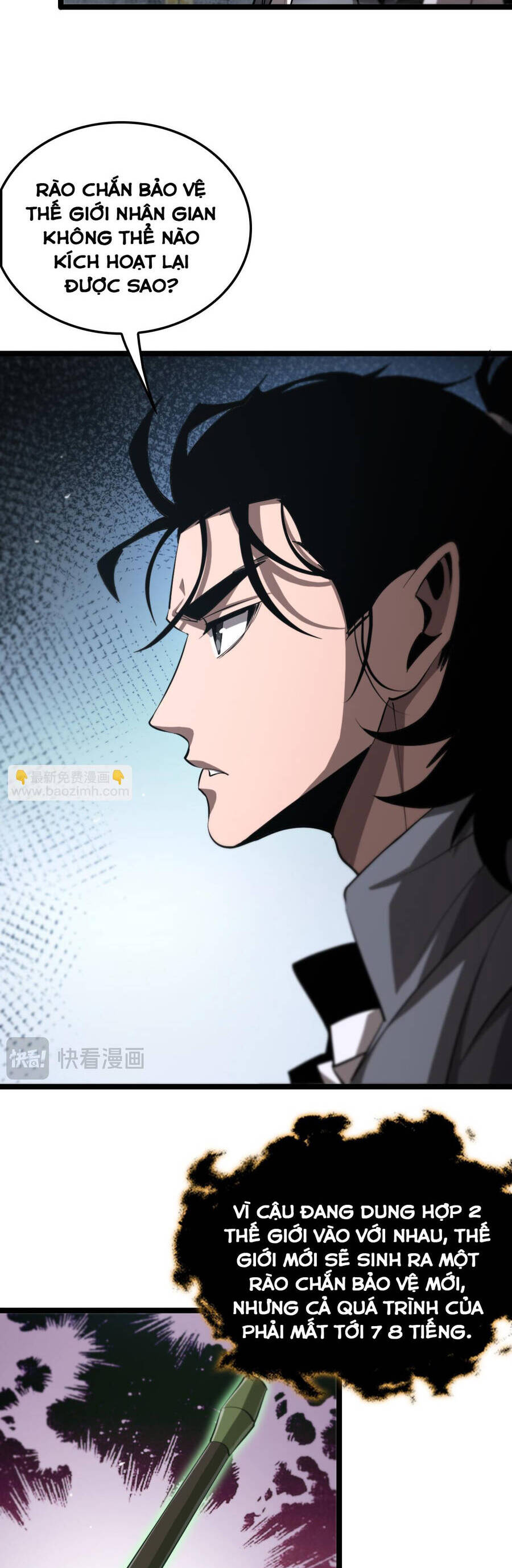 Chư giới tận thế online chapter 249 - Upload bởi truyensieuhay.com