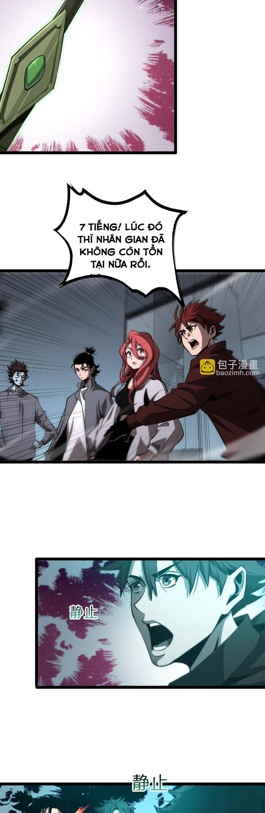 Chư giới tận thế online chapter 249 - Upload bởi truyensieuhay.com