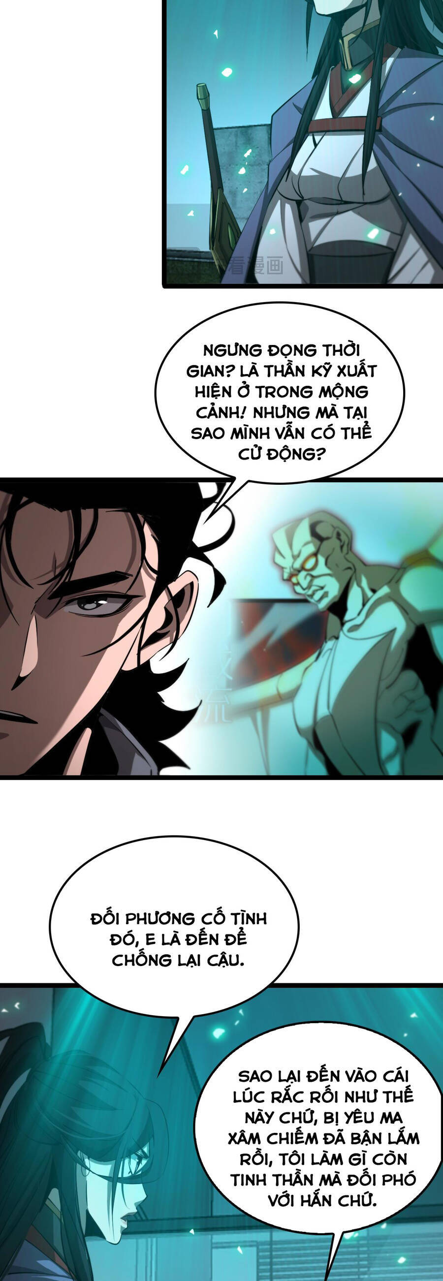 Chư giới tận thế online chapter 249 - Upload bởi truyensieuhay.com