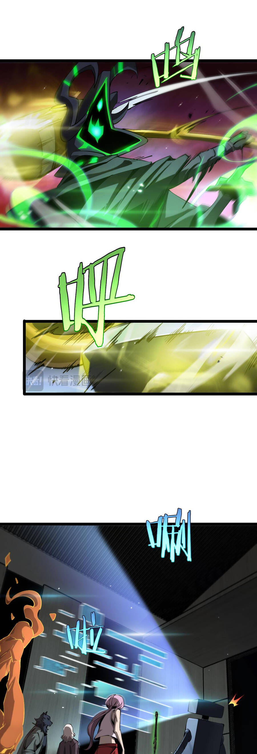 Chư giới tận thế online chapter 249 - Upload bởi truyensieuhay.com