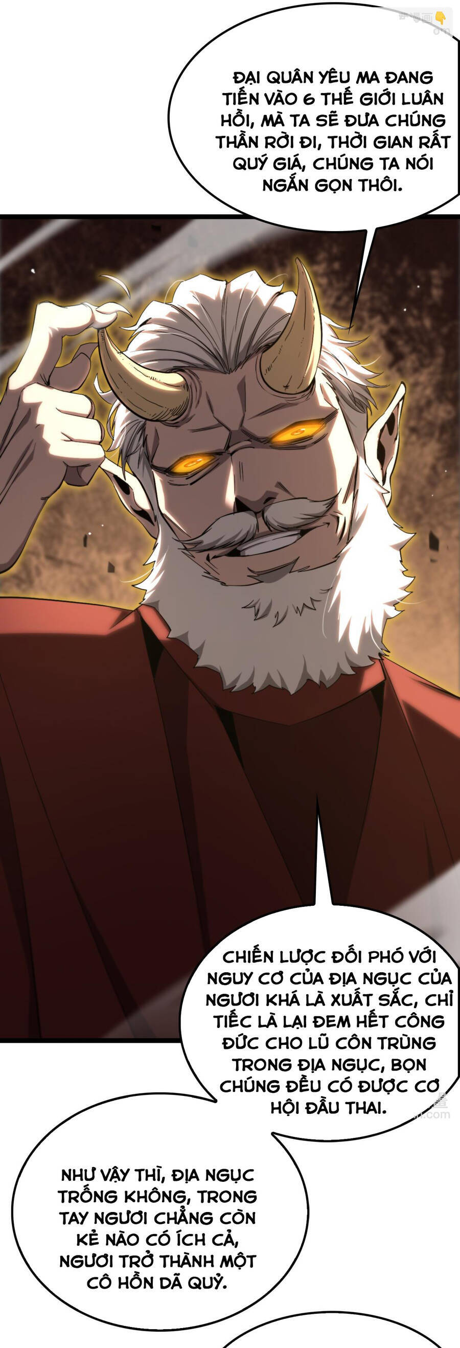Chư giới tận thế online chapter 250 - Upload bởi truyensieuhay.com
