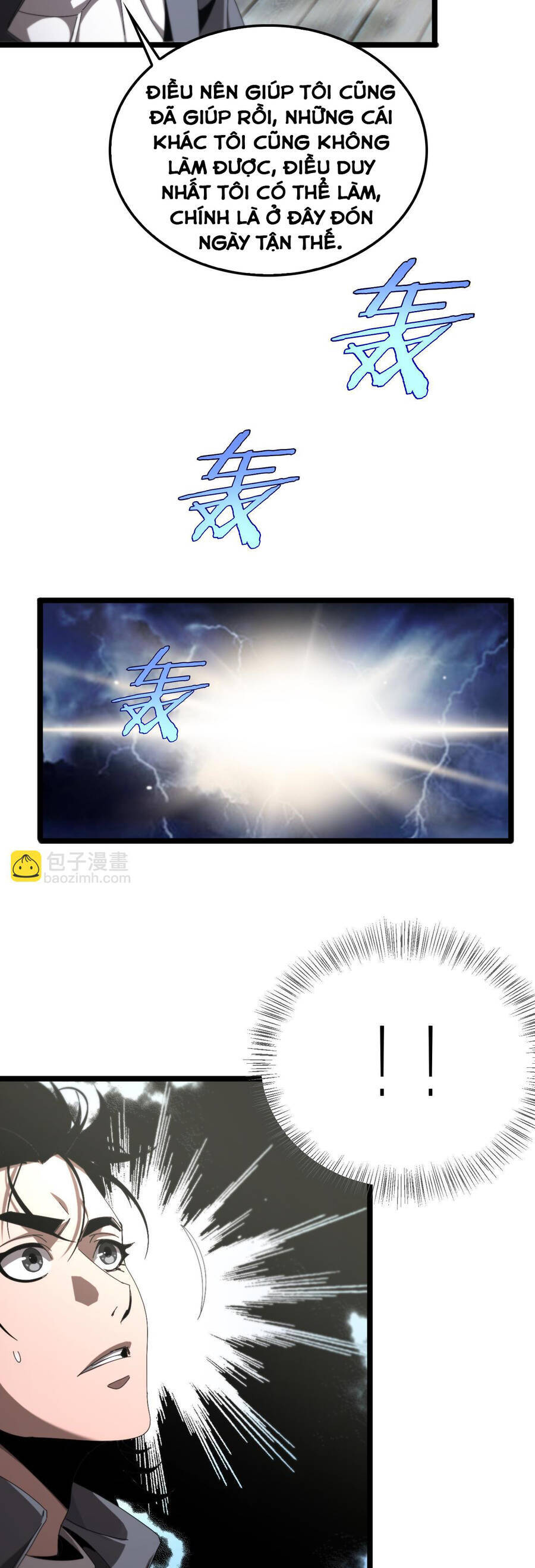 Chư giới tận thế online chapter 250 - Upload bởi truyensieuhay.com