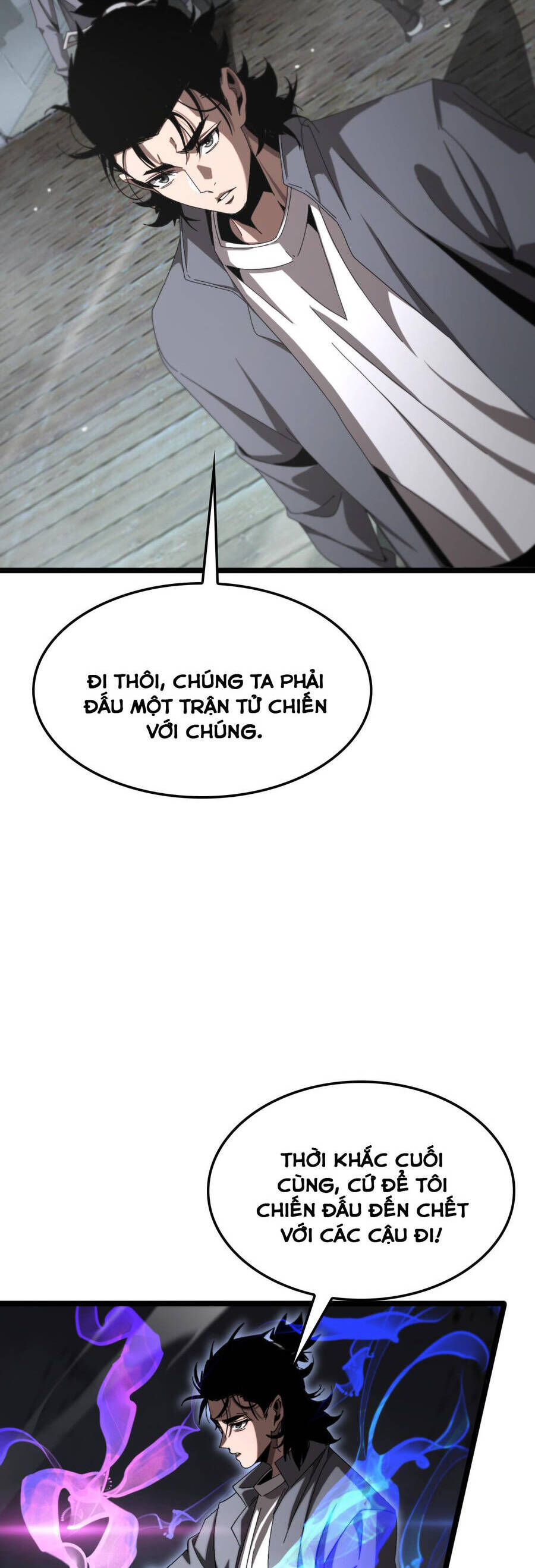 Chư giới tận thế online chapter 250 - Upload bởi truyensieuhay.com