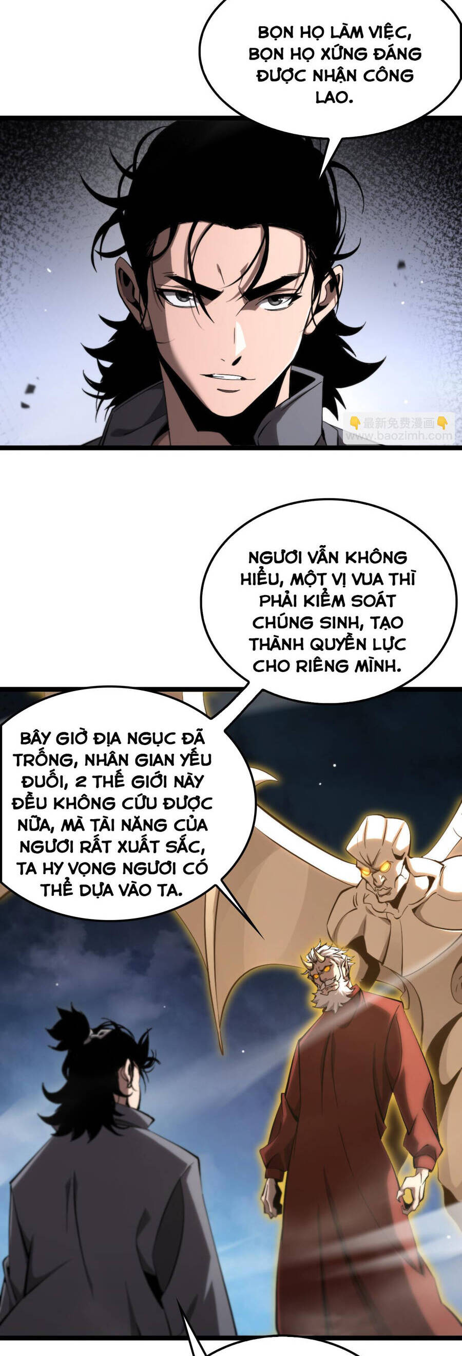 Chư giới tận thế online chapter 250 - Upload bởi truyensieuhay.com
