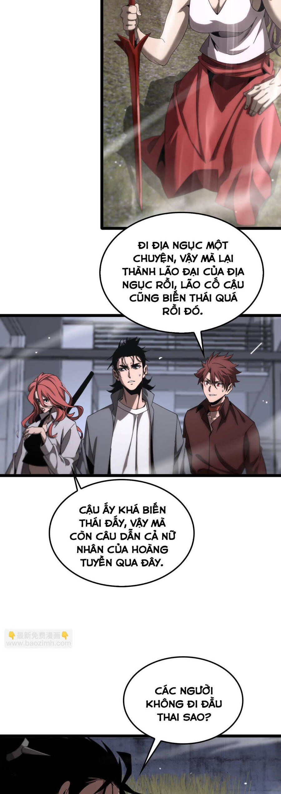 Chư giới tận thế online chapter 250 - Upload bởi truyensieuhay.com
