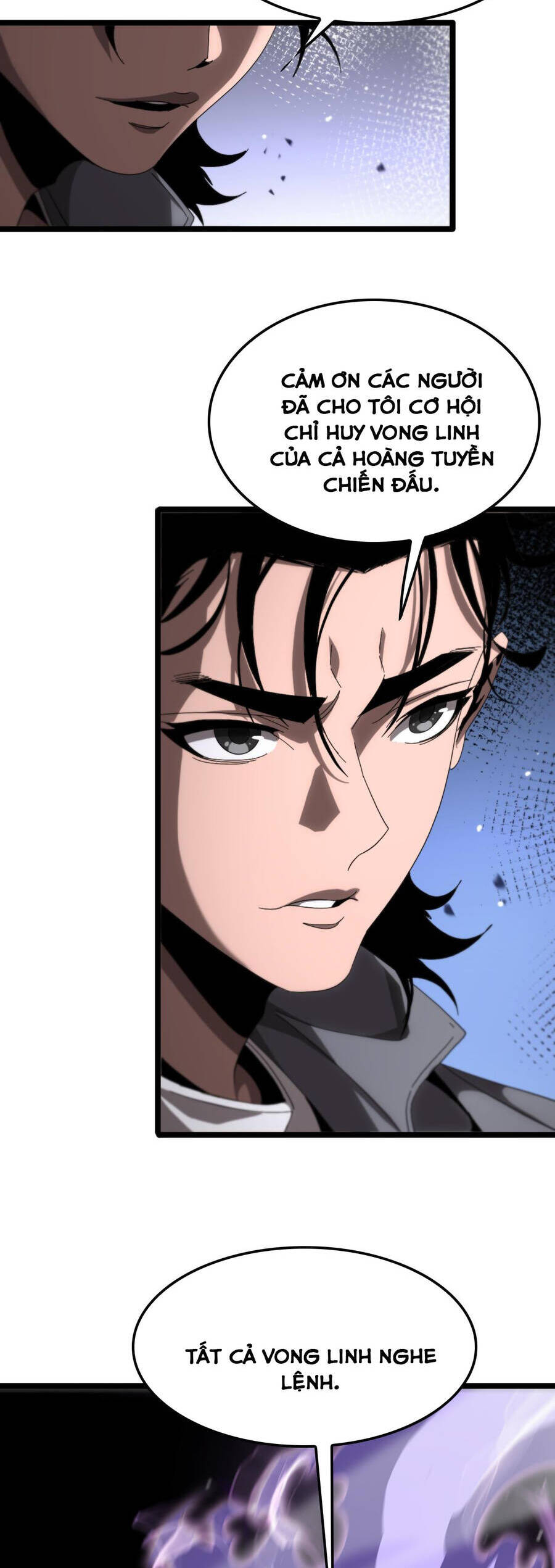 Chư giới tận thế online chapter 250 - Upload bởi truyensieuhay.com