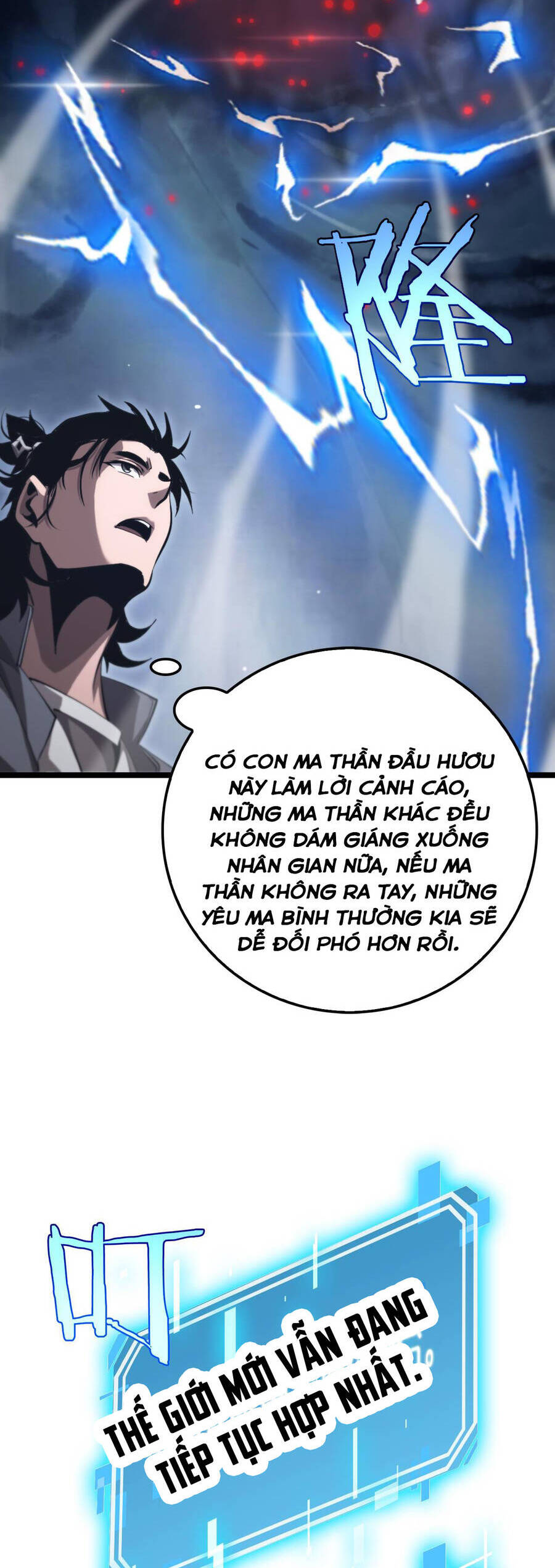 Chư giới tận thế online chapter 251 - Trang 17