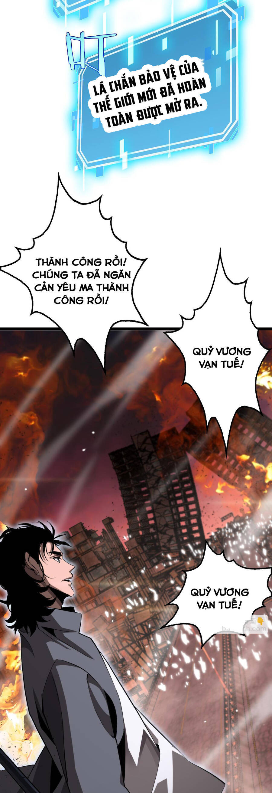 Chư giới tận thế online chapter 251 - Trang 18