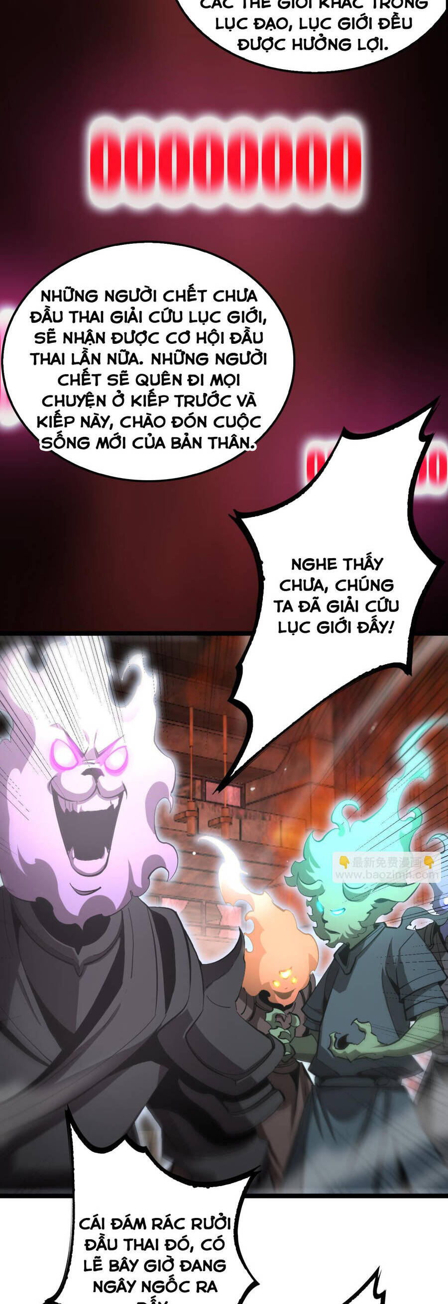 Chư giới tận thế online chapter 251 - Trang 20
