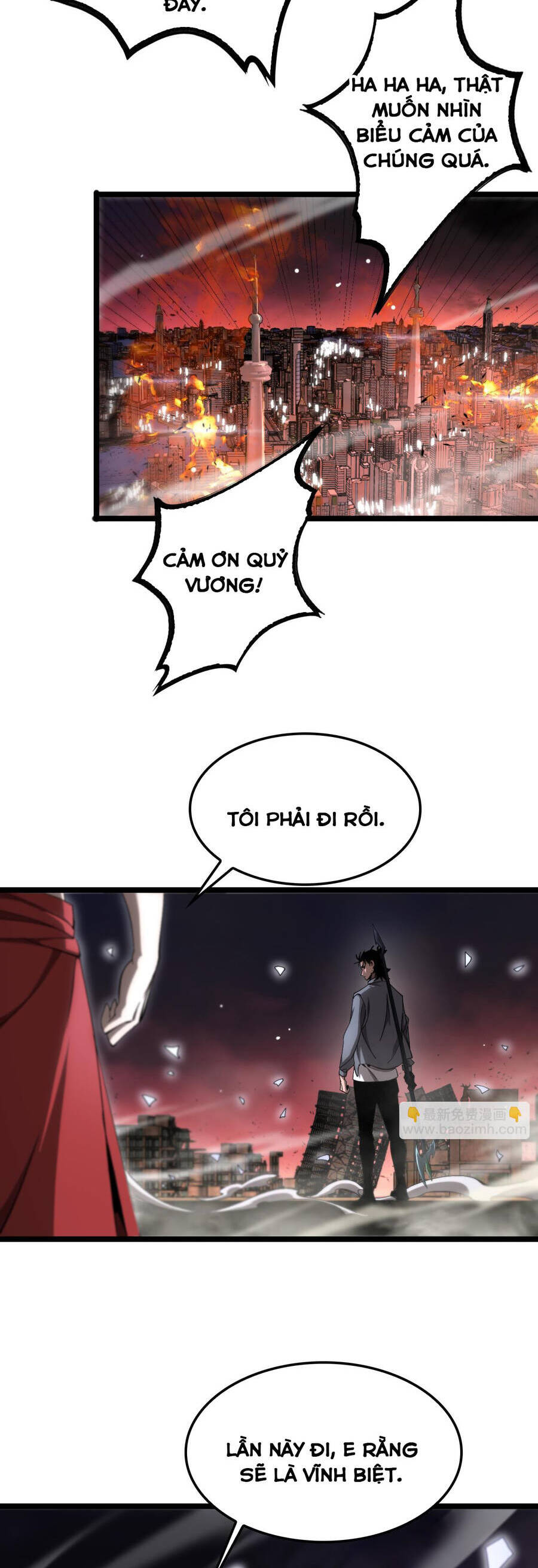 Chư giới tận thế online chapter 251 - Trang 21