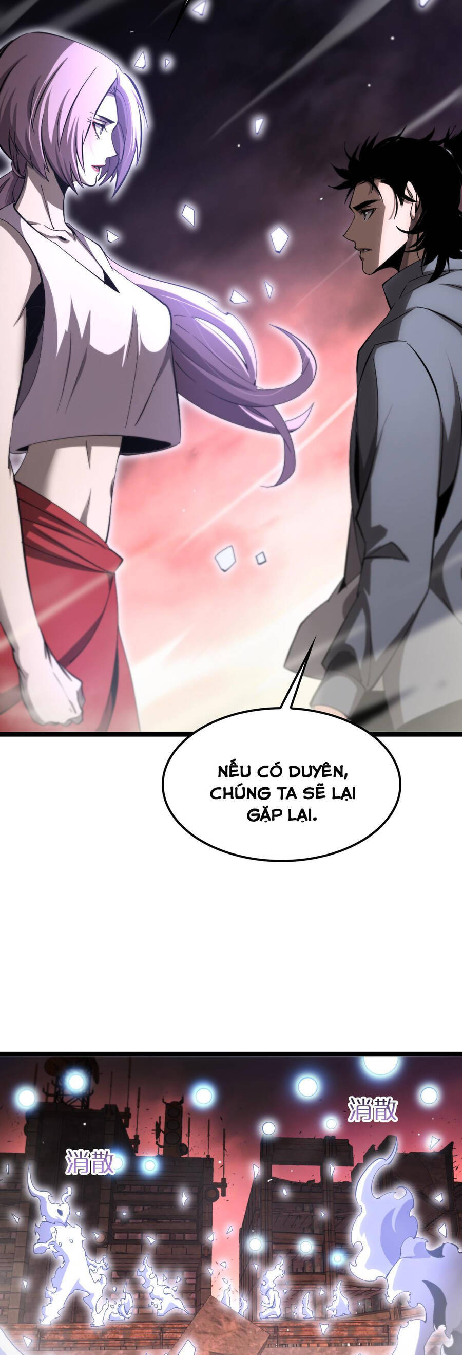 Chư giới tận thế online chapter 251 - Trang 22