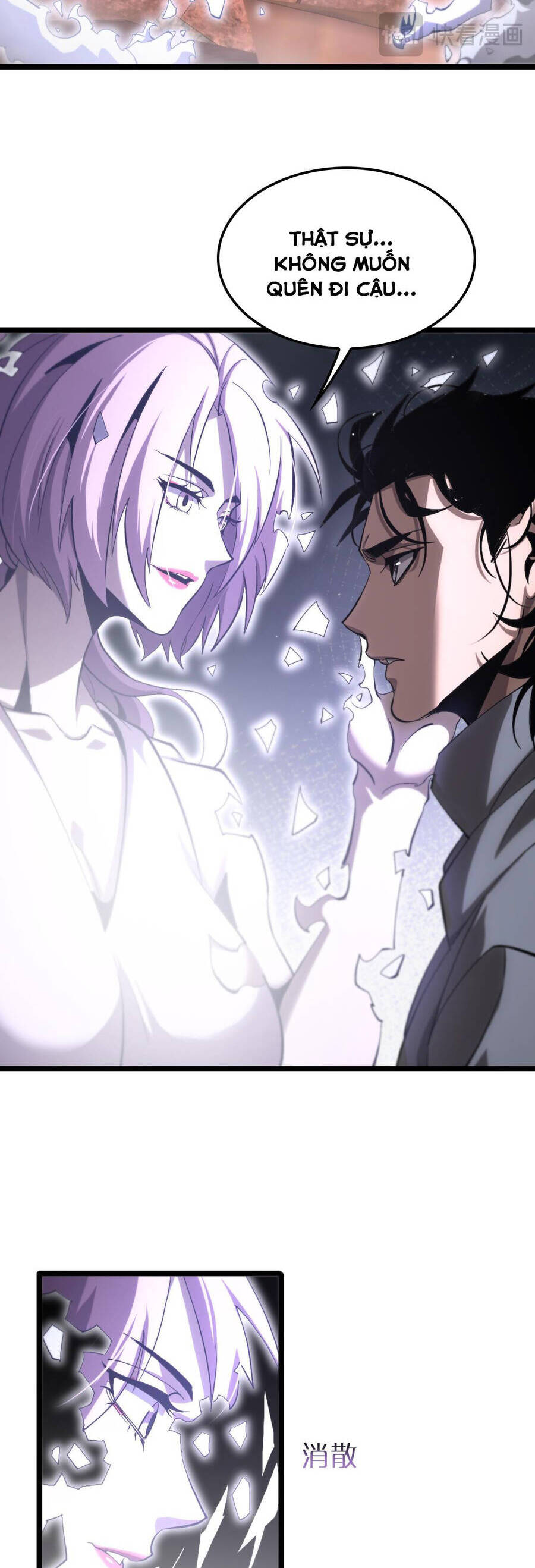 Chư giới tận thế online chapter 251 - Trang 23