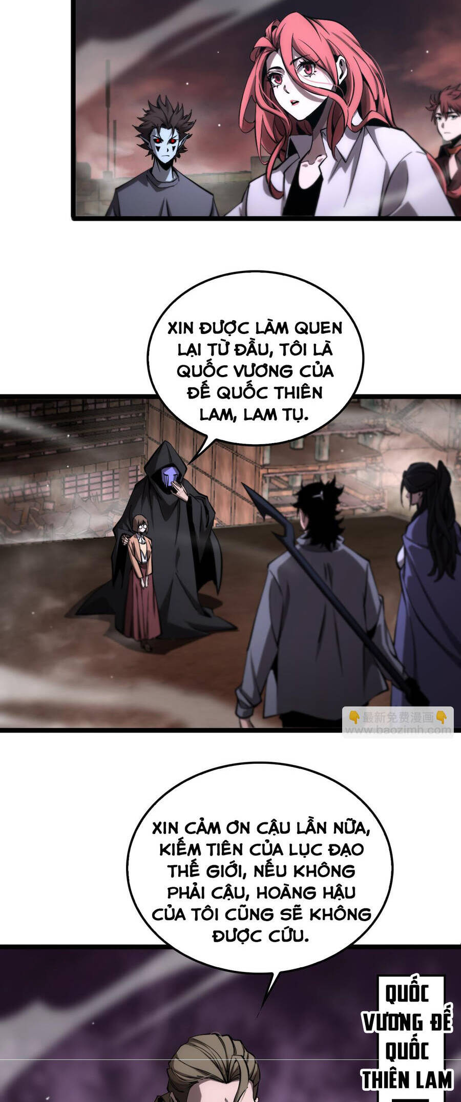 Chư giới tận thế online chapter 251 - Trang 27