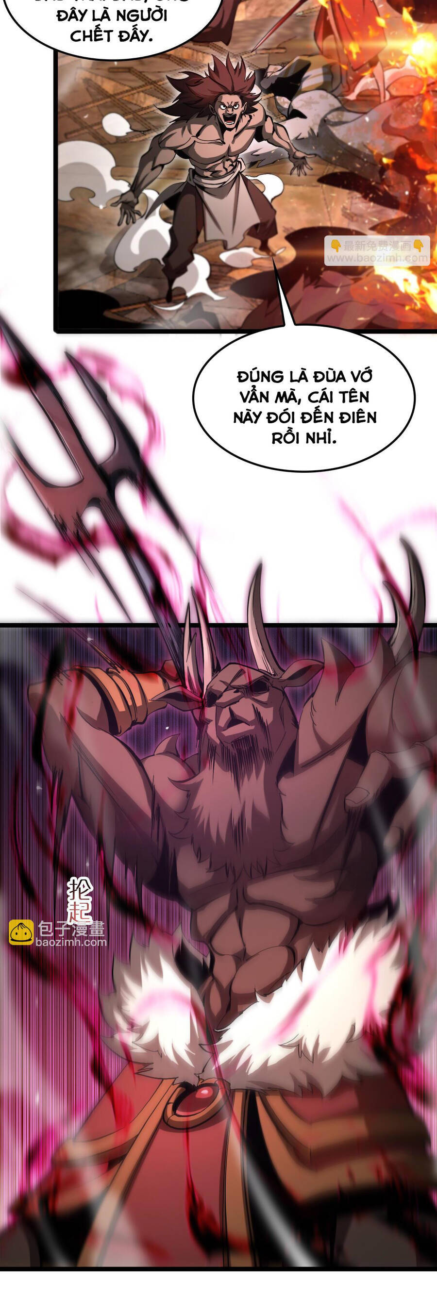 Chư giới tận thế online chapter 251 - Trang 5