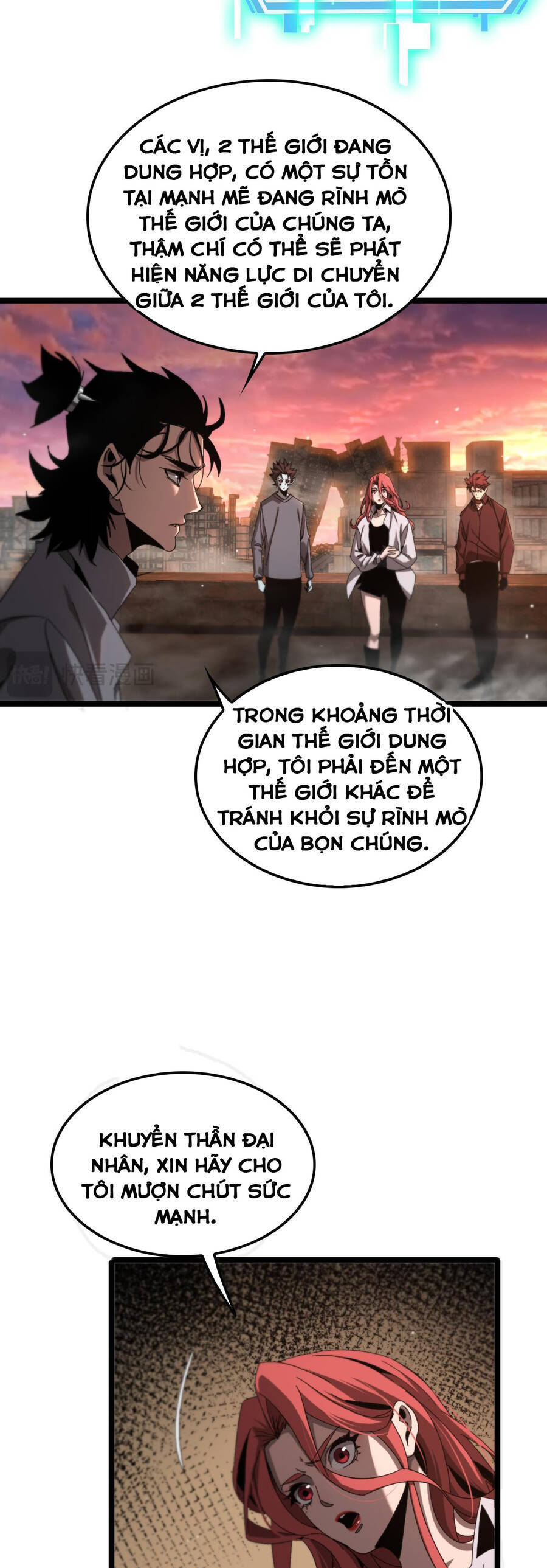 Chư giới tận thế online chapter 252 - Upload bởi truyensieuhay.com