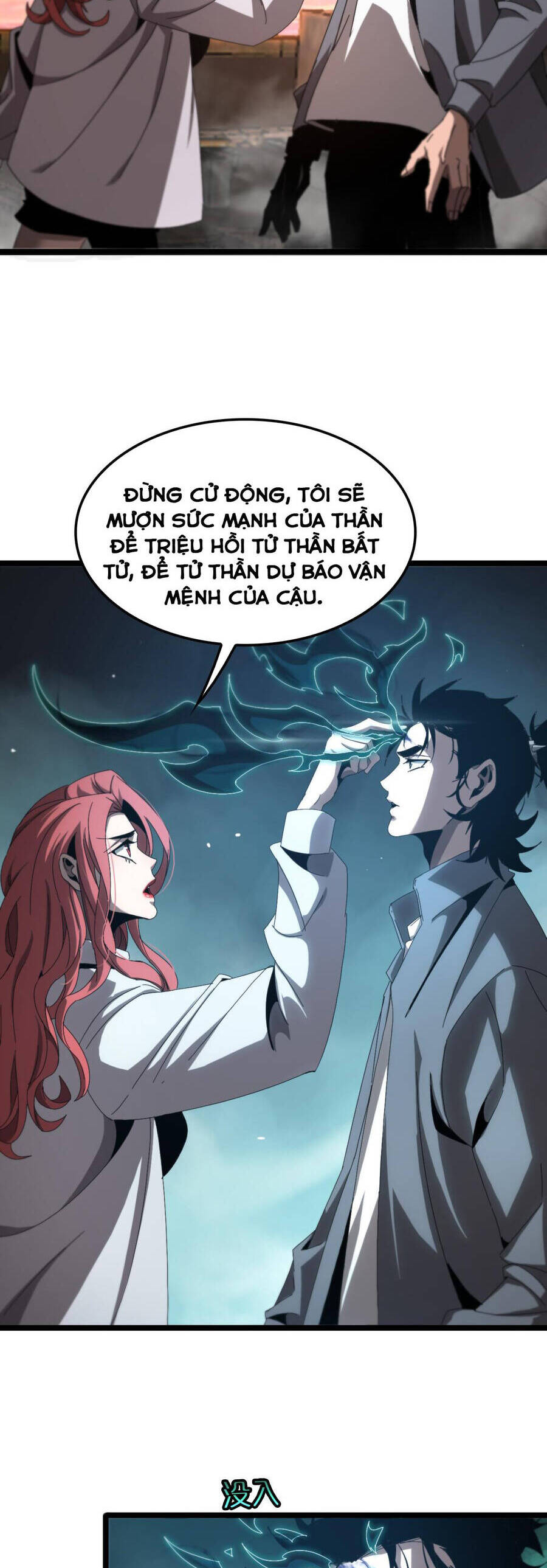 Chư giới tận thế online chapter 252 - Upload bởi truyensieuhay.com