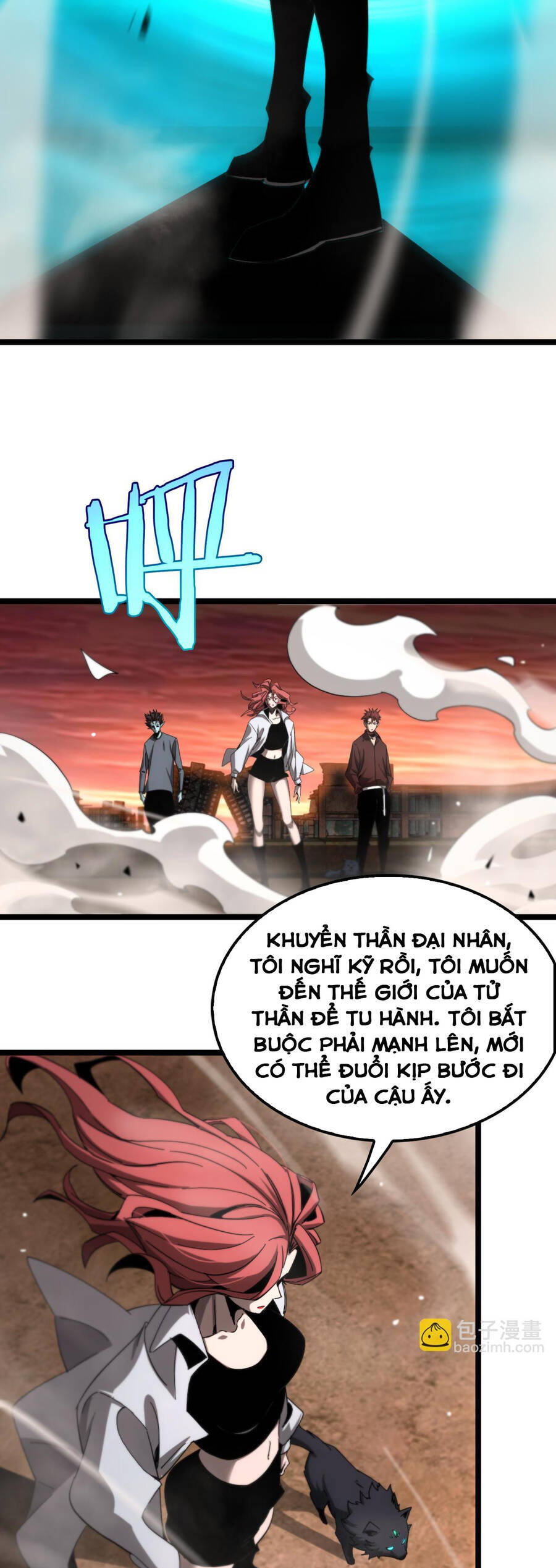 Chư giới tận thế online chapter 252 - Upload bởi truyensieuhay.com