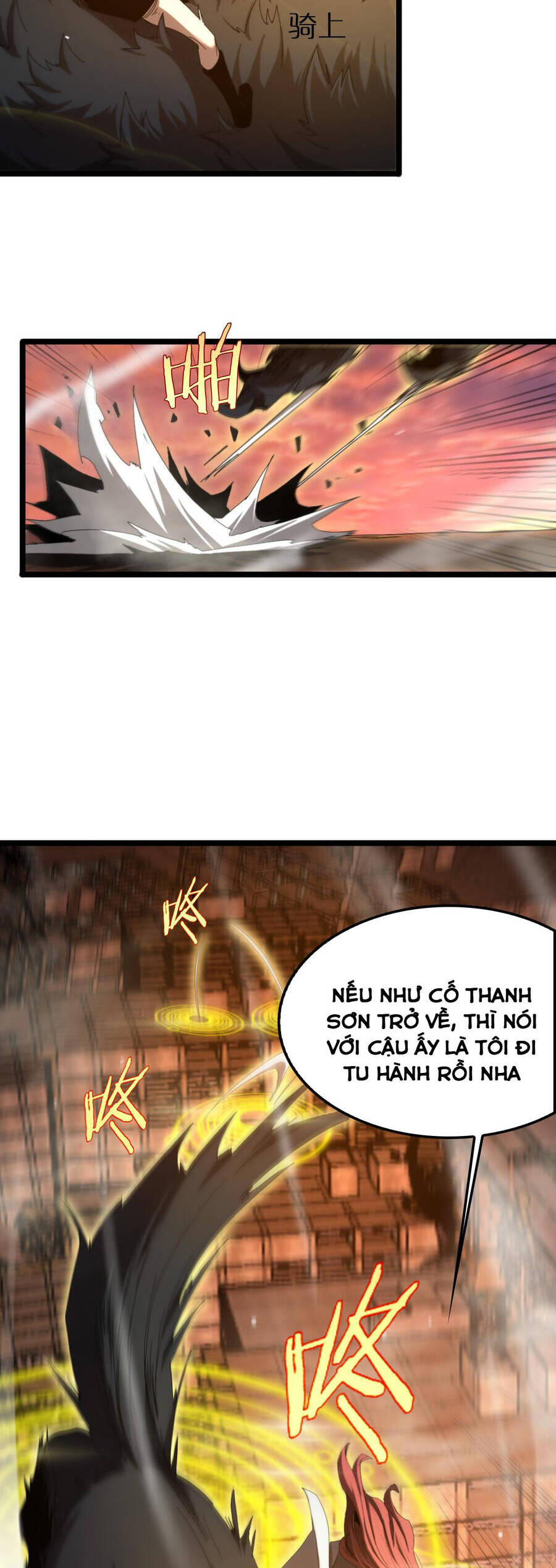 Chư giới tận thế online chapter 252 - Upload bởi truyensieuhay.com