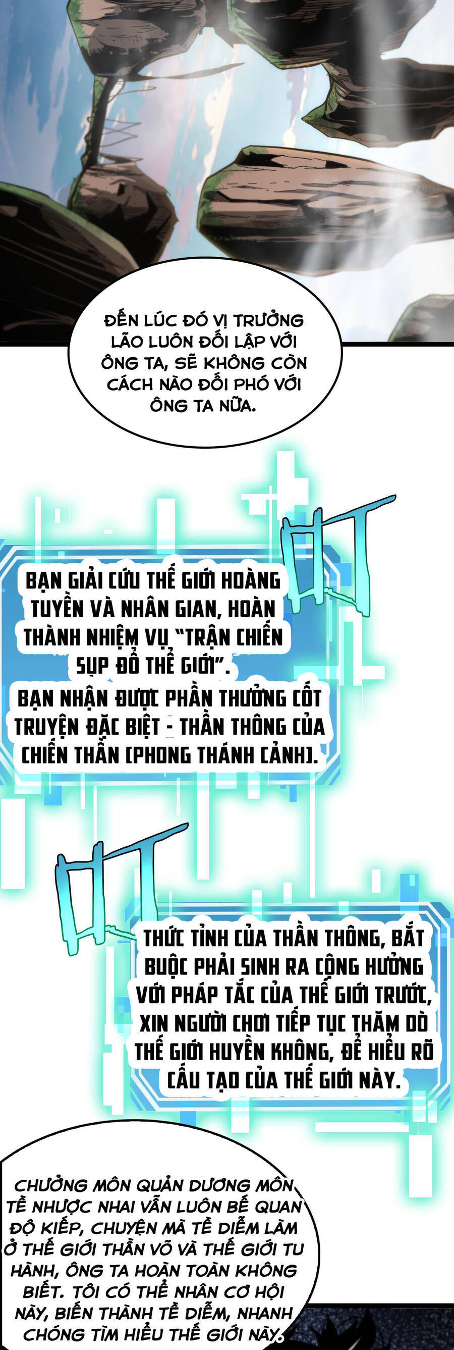 Chư giới tận thế online chapter 252 - Upload bởi truyensieuhay.com