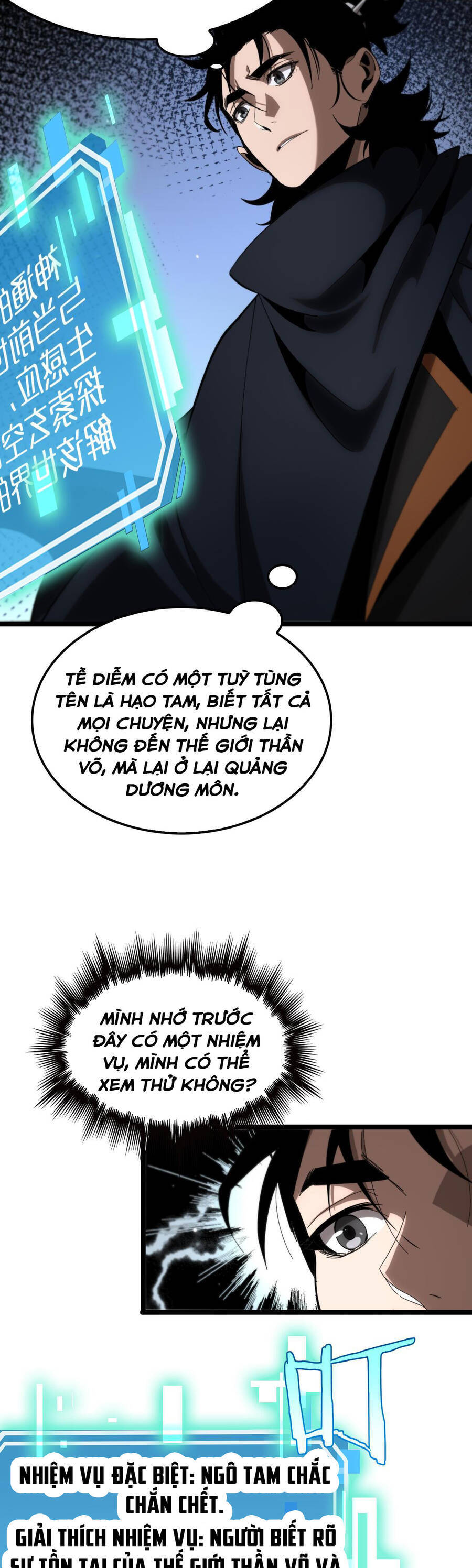 Chư giới tận thế online chapter 252 - Upload bởi truyensieuhay.com