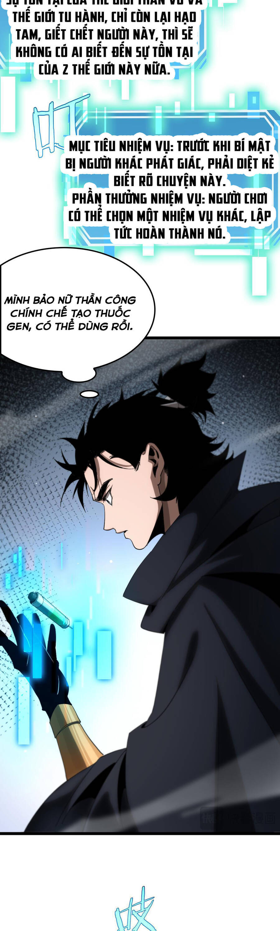 Chư giới tận thế online chapter 252 - Upload bởi truyensieuhay.com