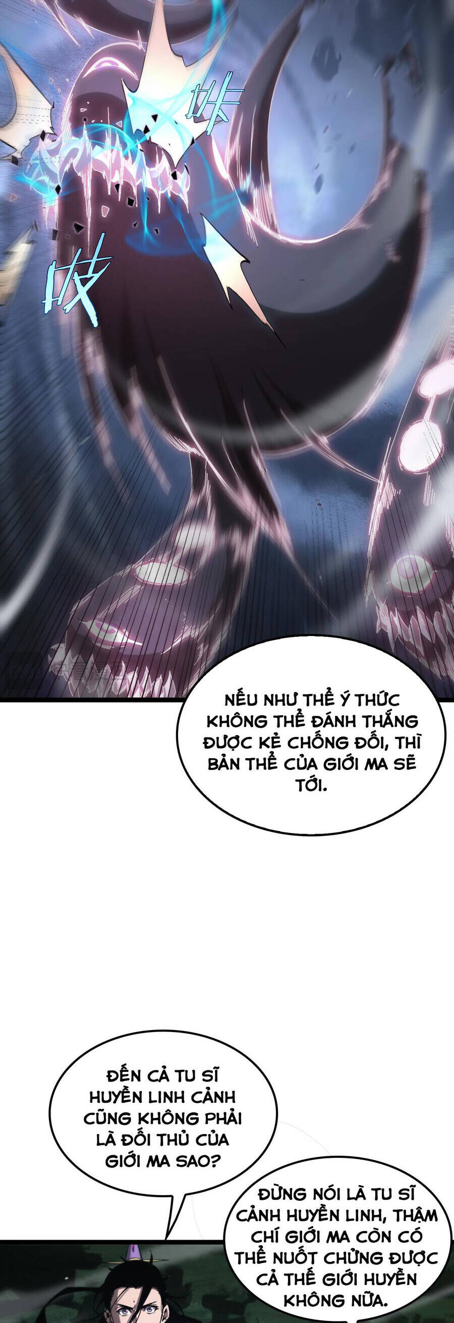 Chư giới tận thế online chapter 253 - Upload bởi truyensieuhay.com