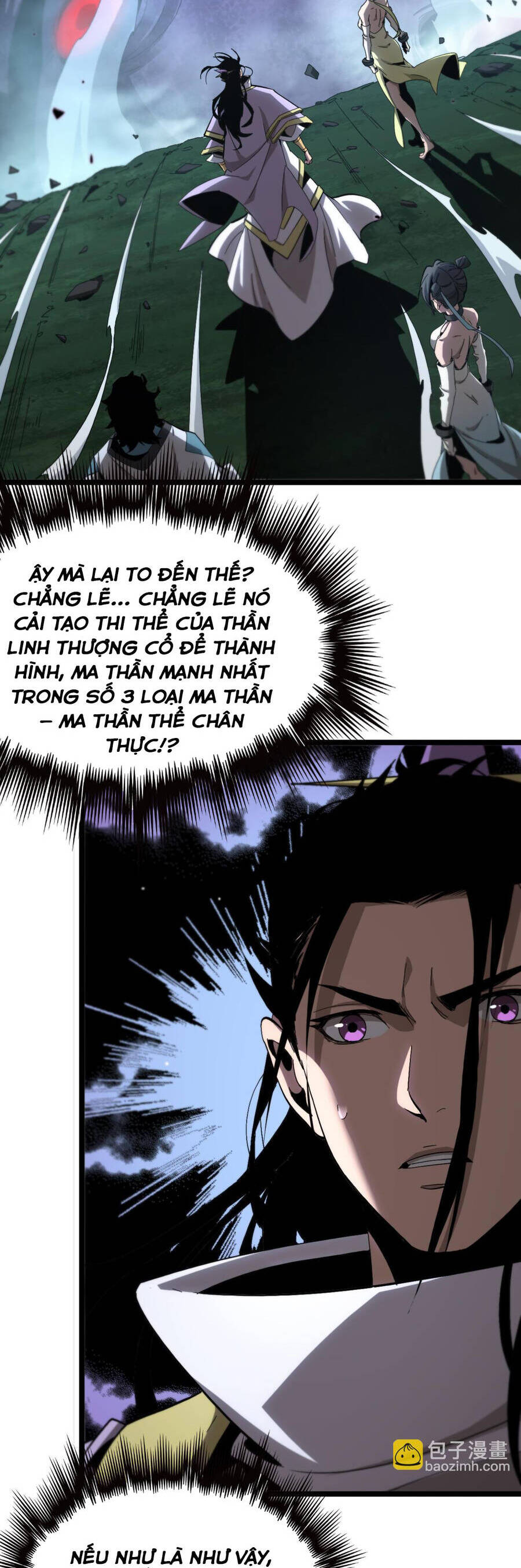 Chư giới tận thế online chapter 253 - Upload bởi truyensieuhay.com